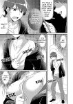 [TSF no F (NOMU)] Existence Change App ~I Was Changed into My Sister~
