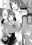 [TSF no F (NOMU)] Existence Change App ~I Was Changed into My Sister~