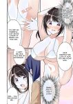 [TSF no F (NOMU)] Existence Change App ~I Was Changed into My Sister~