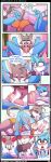 [Jay-R] Starting New