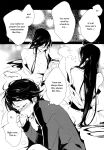 [MERYx3 (Numeri)] Sairoku | Reprint (Touken Ranbu) [mayabird]