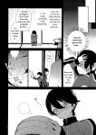 [MERYx3 (Numeri)] Sairoku | Reprint (Touken Ranbu) [mayabird]