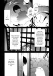[MERYx3 (Numeri)] Sairoku | Reprint (Touken Ranbu) [mayabird]