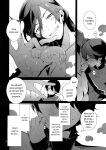 [MERYx3 (Numeri)] Sairoku | Reprint (Touken Ranbu) [mayabird]