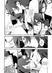 [MERYx3 (Numeri)] Sairoku | Reprint (Touken Ranbu) [mayabird]