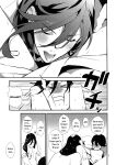 [MERYx3 (Numeri)] Sairoku | Reprint (Touken Ranbu) [mayabird]