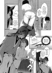[MERYx3 (Numeri)] Sairoku | Reprint (Touken Ranbu) [mayabird]
