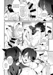 [MERYx3 (Numeri)] Sairoku | Reprint (Touken Ranbu) [mayabird]