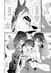 [MERYx3 (Numeri)] Sairoku | Reprint (Touken Ranbu) [mayabird]