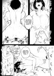 [Akireru Shoujo (Akire)] Boku dake ni Amaesasete Kureru Kyonyuu JK Tsuma o Hoka no Otoko ni Dakasete Mita 9 [Youn]