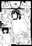 [Akireru Shoujo (Akire)] Boku dake ni Amaesasete Kureru Kyonyuu JK Tsuma o Hoka no Otoko ni Dakasete Mita 9 [Youn]