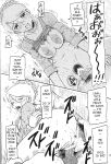 [Salvage Kouboh (Houou-tan)] Big Breasted Honey Sylvie (Ashita no Nadja)