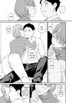[Hoshi to Lucky] Gokinjo-san | A Neighbor's Offer (Between You&Me)