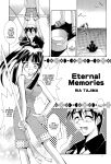 (CR27) [SUBSONIC FACTOR (Tajima Ria)] CRYSTAL LOVER LIGHT (Love Hina)