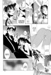 (CR27) [SUBSONIC FACTOR (Tajima Ria)] CRYSTAL LOVER LIGHT (Love Hina)