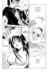(CR27) [SUBSONIC FACTOR (Tajima Ria)] CRYSTAL LOVER LIGHT (Love Hina)