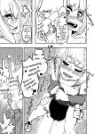 [Mikenekohanten (Sakamoto Kafka)] Midnight Question