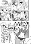 [Mikenekohanten (Sakamoto Kafka)] Midnight Question