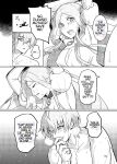 The End Of The Beast