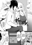 [Whisp (Oza)] Idol no Seiyoku Kaishou Vibe ni Erabareta Boku | I Was Chosen to Be an Idol’s Living Vibrator to Sate Her Lust [OCD Translations]