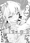 [Whisp (Oza)] Idol no Seiyoku Kaishou Vibe ni Erabareta Boku | I Was Chosen to Be an Idol’s Living Vibrator to Sate Her Lust [OCD Translations]