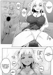 [Whisp (Oza)] Idol no Seiyoku Kaishou Vibe ni Erabareta Boku | I Was Chosen to Be an Idol’s Living Vibrator to Sate Her Lust [OCD Translations]