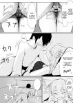 [Whisp (Oza)] Idol no Seiyoku Kaishou Vibe ni Erabareta Boku | I Was Chosen to Be an Idol’s Living Vibrator to Sate Her Lust [OCD Translations]