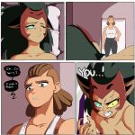 [Inuyuru] Raised by the Horde (She-Ra and the Princesses of Power)