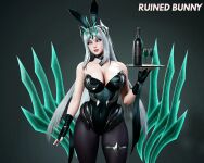 [RyanReos]Deluxe Reward 2021