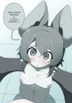 [JunkZero] Bat Girl