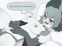 [JunkZero] Bat Girl
