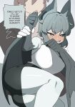 [JunkZero] Bat Girl
