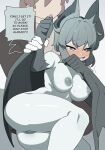 [JunkZero] Bat Girl