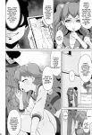 [So-matou (So-ma)] SKG (Wonderful PreCure!)