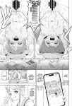 [So-matou (So-ma)] SKG (Wonderful PreCure!)