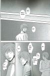[Brainfreeze (Machizou)] 4H1M – Free! dj [Eng]