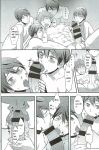 [Brainfreeze (Machizou)] 4H1M – Free! dj [Eng]