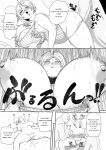 [Kiliu] Nayutayuta! Ch. 3 Hitozuma vs Dokushin Otoko(COMIC Masyo 2024-02 ) [NG_TRANSLATION]