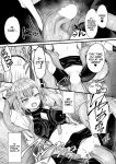 [Naitou Kirara] Tasha Henshin no Golem Girl Ch. 6 (COMIC Unreal 2024-02 Vol. 107) [xinsu]
