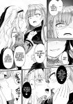 [Naitou Kirara] Tasha Henshin no Golem Girl Ch. 6 (COMIC Unreal 2024-02 Vol. 107) [xinsu]