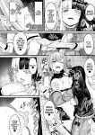 [Naitou Kirara] Tasha Henshin no Golem Girl Ch. 6 (COMIC Unreal 2024-02 Vol. 107) [xinsu]