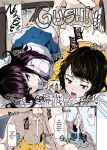 [Shimapan (Tachibana Omina)] P5 Harem (Persona 5) [Colorized] [Hen_Colorist]