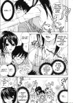 [Kuon Michiyoshi] Mousou Horicc ch. 1-8