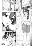 [Kuon Michiyoshi] Mousou Horicc ch. 1-8
