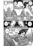 [Juicebox Koujou (Juna Juna Juice)] Tsuma wa Tokidoki Ecchi Panda | Mating with Red
