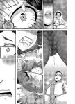 [Juicebox Koujou (Juna Juna Juice)] Tsuma wa Tokidoki Ecchi Panda | Mating with Red