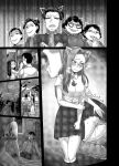 [Juicebox Koujou (Juna Juna Juice)] Tsuma wa Tokidoki Ecchi Panda | Mating with Red
