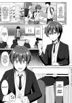 [Toitoikai (Toitoi)] Crossdressing in a Boys School 1