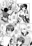 [Toitoikai (Toitoi)] Crossdressing in a Boys School 1