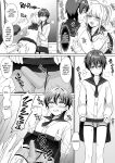 [Toitoikai (Toitoi)] Crossdressing in a Boys School 1
